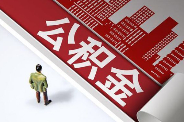 成都16无抵押信用贷款