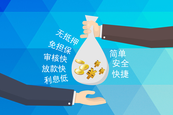 成都16短借公证