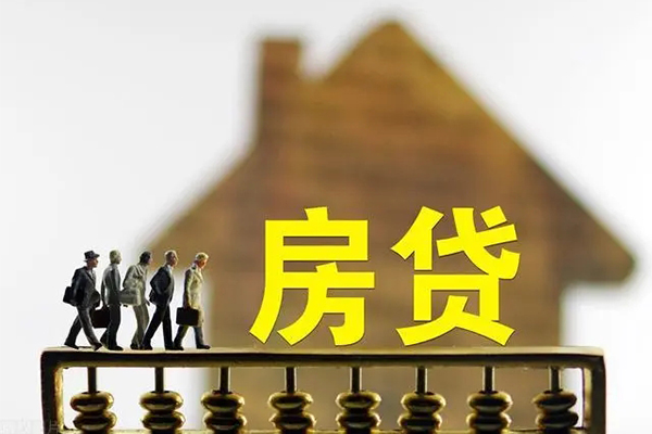 成都16社保信用贷款