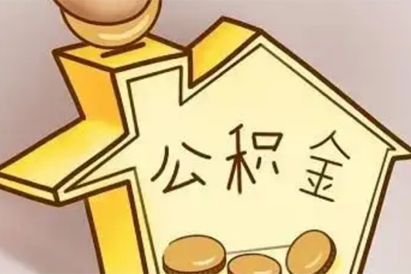 成都16线下贷款