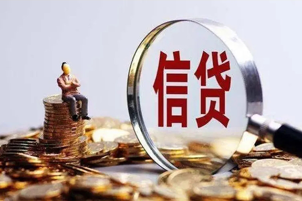 成都16地区短借