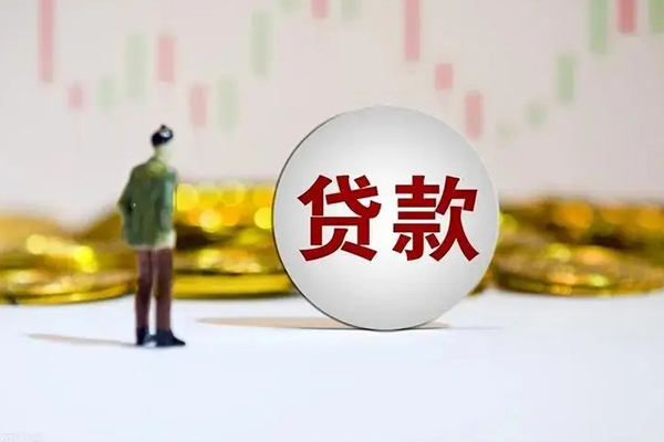 成都16押身份证贷款