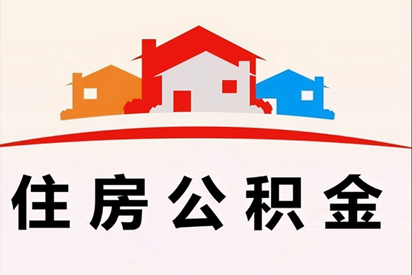 成都16个人身份证贷款