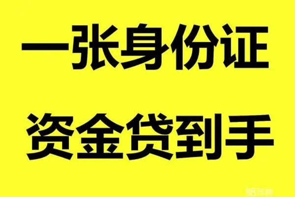 成都16私人空放