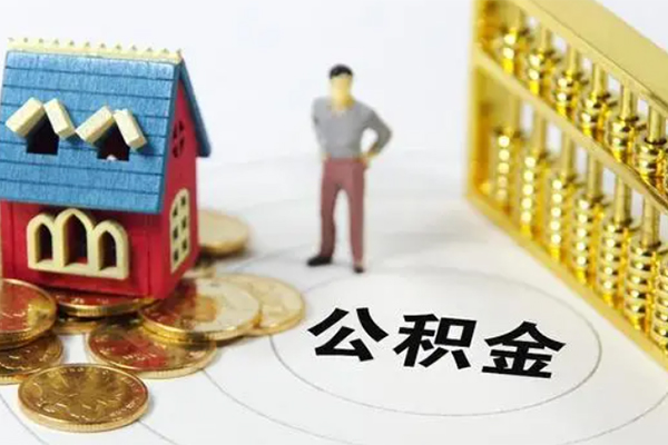 成都16个人借贷好吗