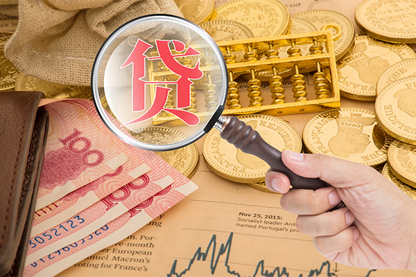 成都16靠谱私人借钱