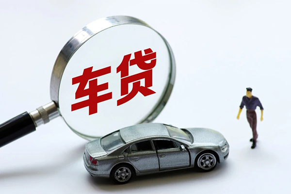 成都16个人借贷放款