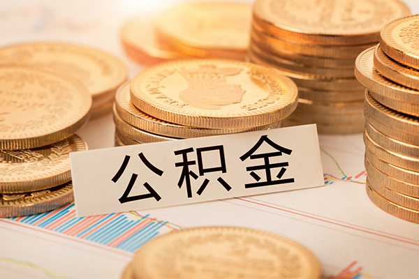 成都16私人借贷平台