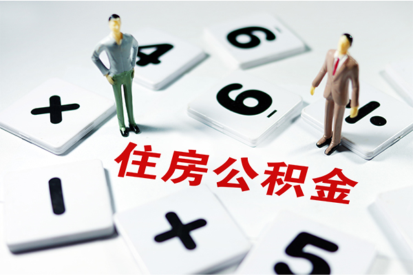 成都16身份证线下贷款