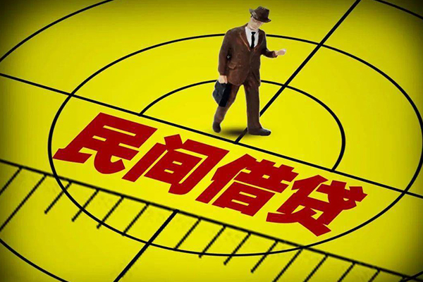 成都16短拆短借