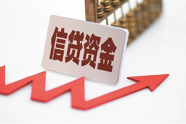 成都16贷款只要身份证