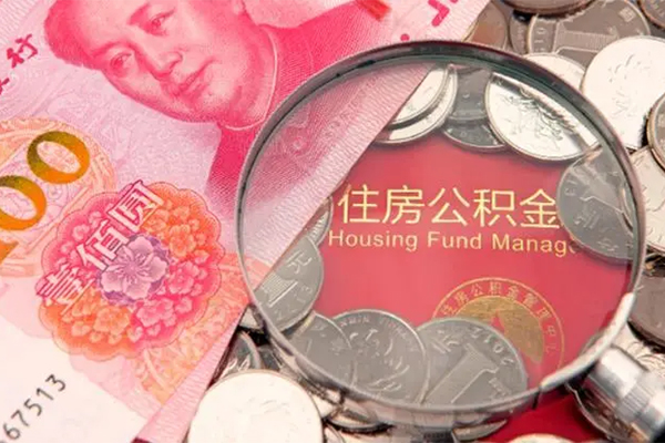 成都16私借空放先息后本